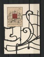 Belgie 1997 blok 68, Postzegels en Munten, Postzegels | Europa | België, Verzenden, Postfris