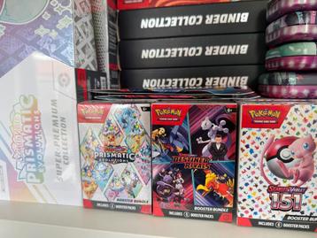 Pokemon 151 , Prismatic Evolutions , Destined Rivals beschikbaar voor biedingen