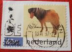 Nederland - 1x Paard / Landschapsbeheer 1997, Postzegels en Munten, Postzegels | Nederland, Verzenden, Na 1940, Gestempeld