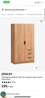 Mooie Kledingkast - JENSLEV Stijl, Ophalen, Gebruikt, Eikenhout, 50 tot 100 cm