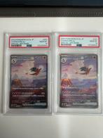2x Charizard ex Special Art Rare 151 PSA 10 JAP, Ophalen of Verzenden, Nieuw, Meerdere kaarten, Foil