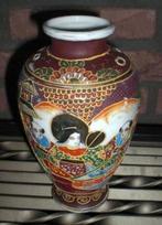 JAPANS SATSUMA * VAASJE * Fraai Model en Decor *, Verzenden