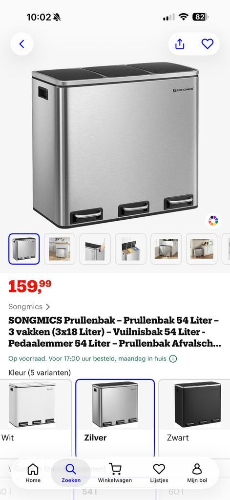 Coninx prullenbak 54 liter, 3 vakken, zilver, Huis en Inrichting, Ophalen, Met pedaal, 50 tot 75 cm, 40 liter of meer