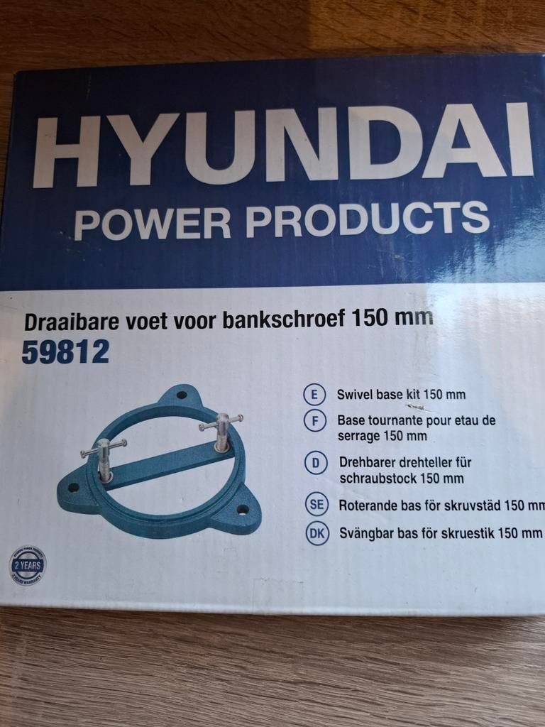 Draaibare voet voor bankschroef 150mm, Doe-het-zelf en Verbouw, Gereedschap | Handgereedschap, Ophalen of Verzenden, Nieuw