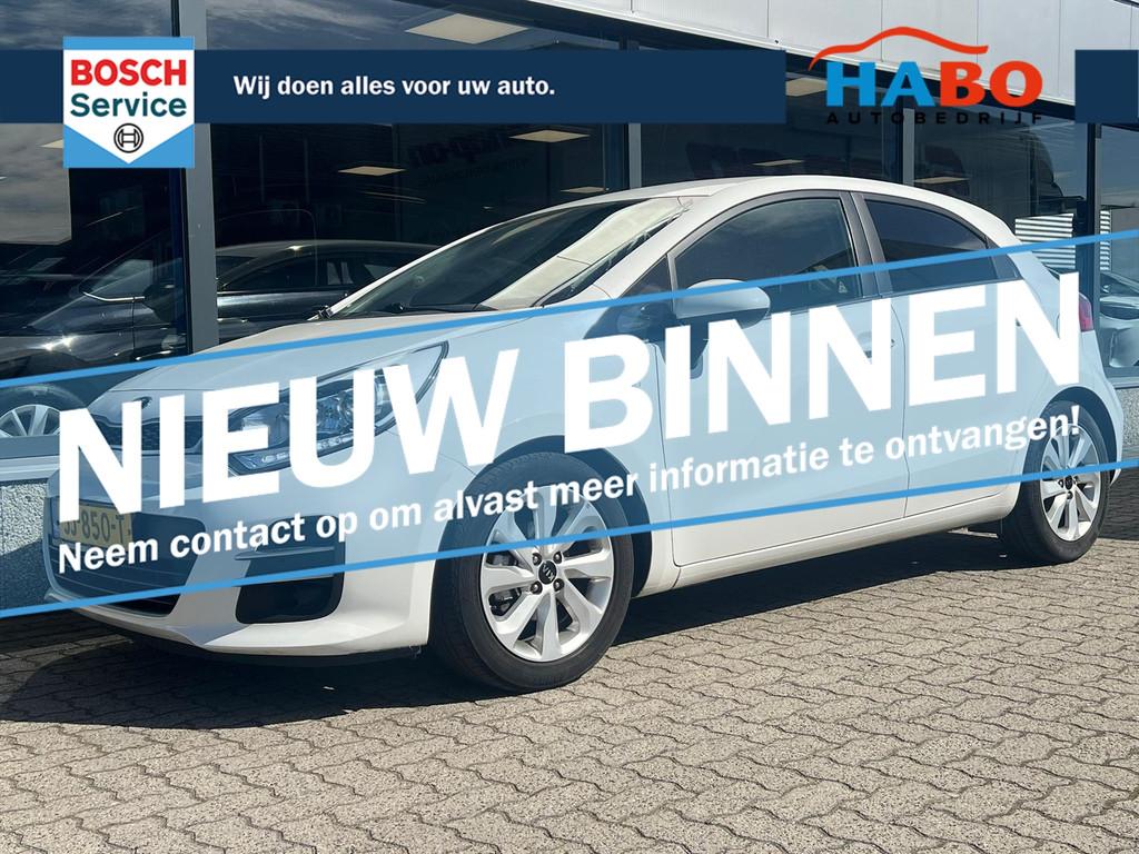 Kia Rio 1.2 CVVT DYNAMICLINE NAVIGATOR 5DRS AC/CRUISE/NAV/CA, Auto's, Kia, Bedrijf, Te koop, Rio, ABS, Achteruitrijcamera, Airbags