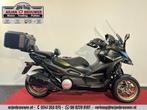 Kymco CV3 550 ABS, Cruise Control, Scooter, Kymco, Bedrijf
