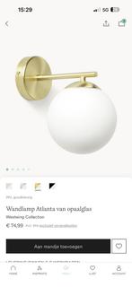 Westwing wandlamp 2 x, Ophalen, Zo goed als nieuw