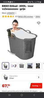 EKEO Zitbad - 200L - Grijs - Voor Volwassenen & Kinderen, Ophalen, Nieuw, Overige typen