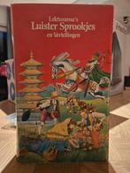 Lekturama Luister Sprookjes en Vertellingen - 38 Verhalen, Cd's en Dvd's, Gebruikt, Kinderen en Jeugd, Ophalen of Verzenden, Voorbespeeld