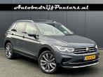 Volkswagen TIGUAN 1.4 eHybrid Pano ACC HUD Leder V-cockpit I, 150 pk, Hybride Elektrisch/Benzine, 10 kWh, SUV of Terreinwagen