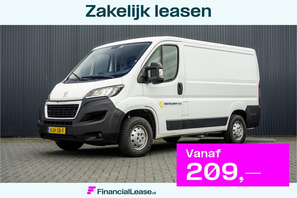 Peugeot Boxer *2.2 BlueHDi L1H1 | Euro 6 | 120 PK | Airco |, Voorwielaandrijving, Start-stop-systeem, Stof, Gebruikt