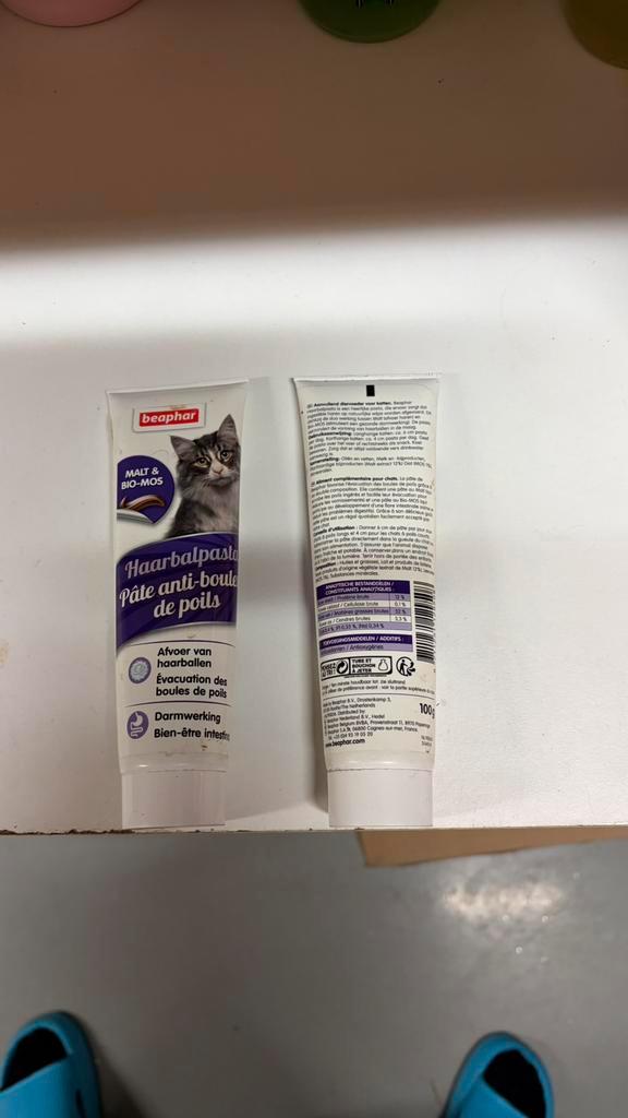 Beaphar Haarbalpasta Malt Duo-active 100 gr, Dieren en Toebehoren, Katten-accessoires, Nieuw, Ophalen of Verzenden