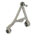 Jaguar draagarm C2P13877, -, -, Nieuw, Ophalen of Verzenden