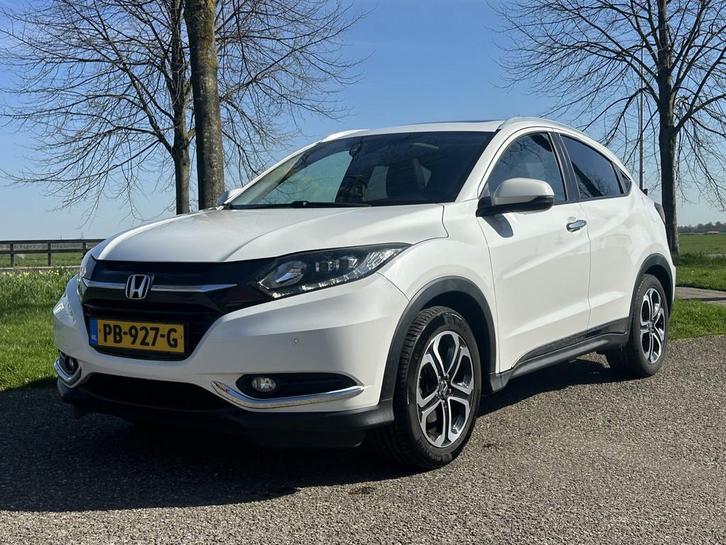 Honda HR-V 1.5 i-VTEC Executive Full option * Uniek zie adve, Auto's, Honda, Te koop, HR-V, ABS, Achteruitrijcamera, Airbags, Airconditioning
