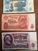 Set van 5 Russische Roebel bankbiljetten (1961), Ophalen of Verzenden, Rusland, Setje