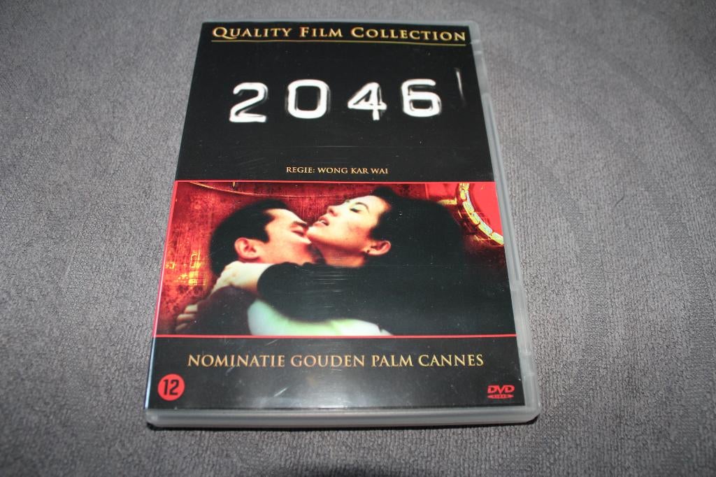 DVD 2046, Vanaf 12 jaar, Ophalen of Verzenden, Gebruikt, Azië