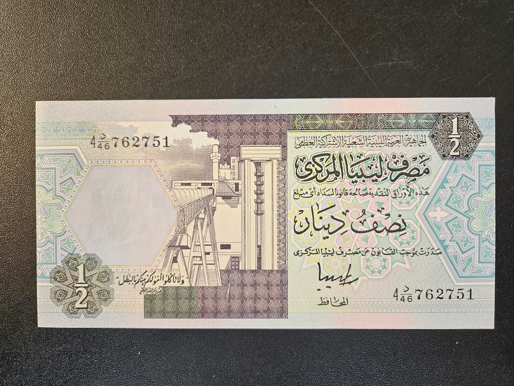 Libië pick 58c ca. 1991 UNC, Ophalen of Verzenden, Overige landen, Los biljet