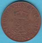Nederlands-Indië 1 cent 1920 Wilhelmina in munthouder, Ophalen of Verzenden, Koningin Wilhelmina, 1 cent, Losse munt