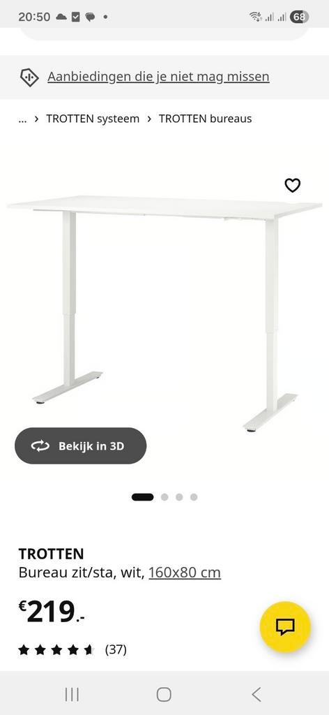 TROTTEN bureau zit/sta 160x80, Ophalen, 160 cm, In hoogte verstelbaar, Zo goed als nieuw