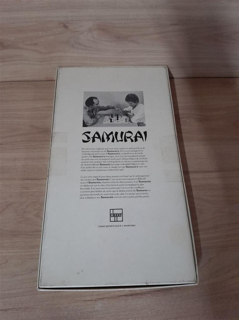 samurai - s5158, Verzenden, Zo goed als nieuw