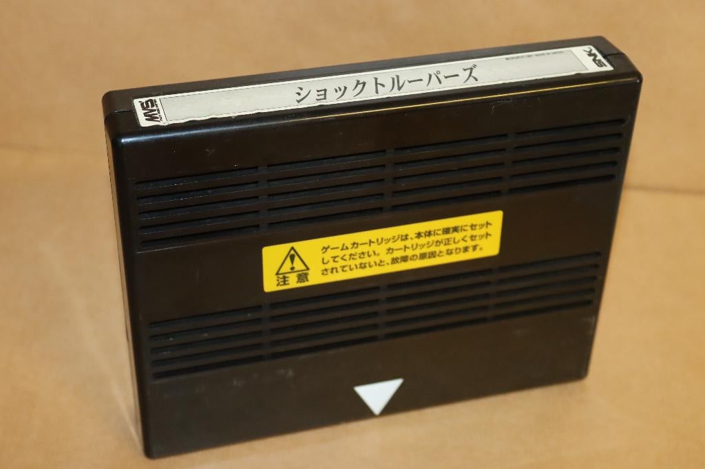 Shock Troopers Neo Geo MVS ( japan ), Avontuur en Actie, Gebruikt, 1 speler, Ophalen of Verzenden