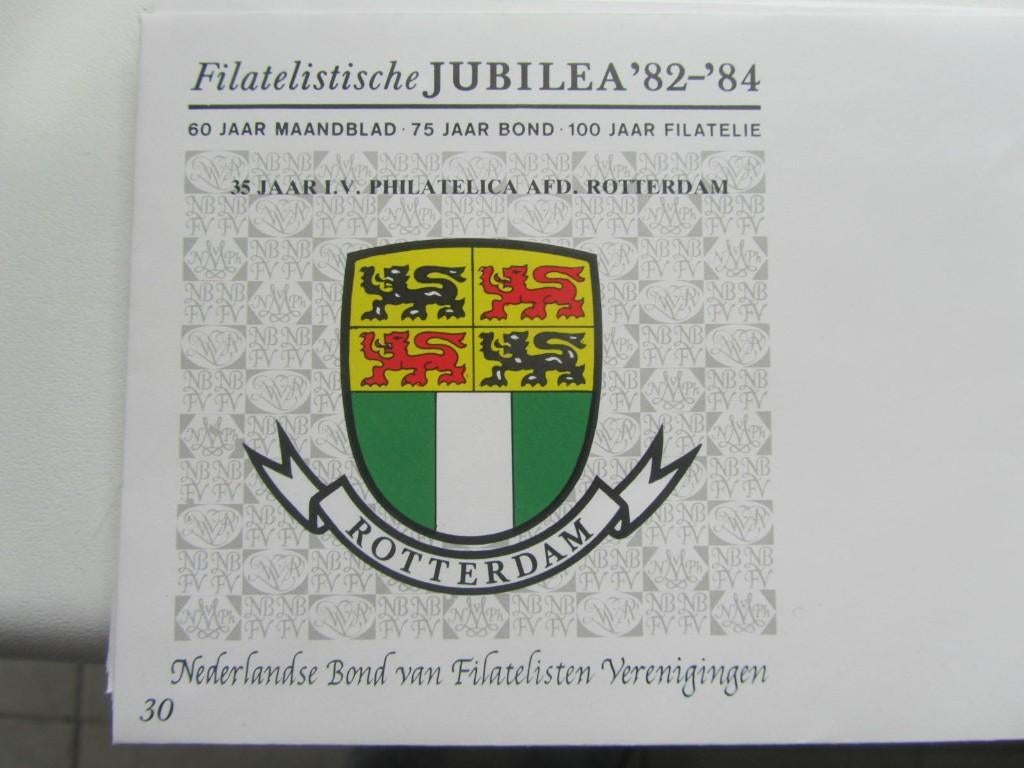eerste dag envelop   ROTTERDAM, Postzegels en Munten, Postzegels | Eerstedagenveloppen, Ophalen of Verzenden, Onbeschreven, Nederland