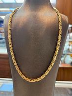 Prachtige 14 karaats gouden koningsketting, Ophalen of Verzenden, Zo goed als nieuw, Goud