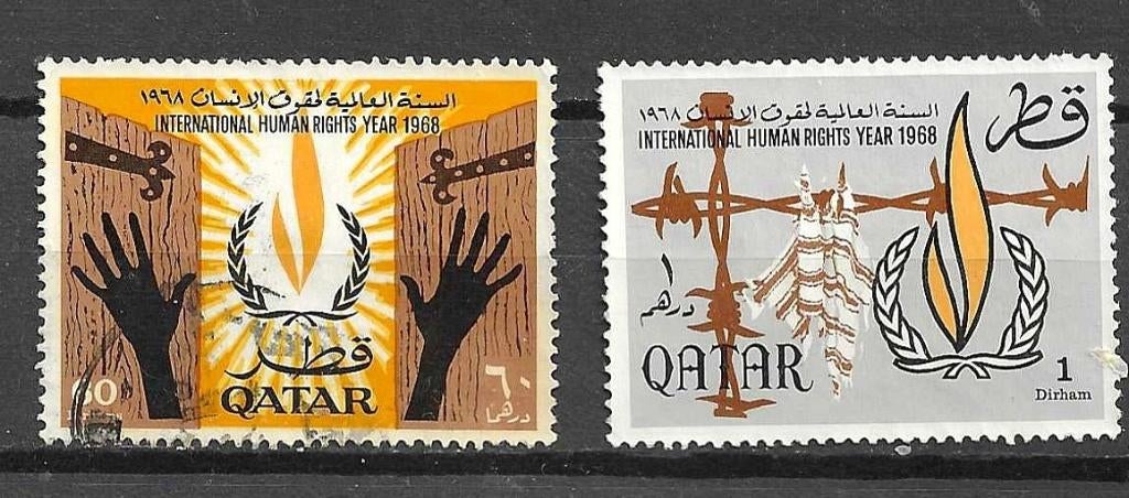 QATAR 1969-voor Auke 0.20, Ophalen of Verzenden, Gestempeld, Midden-Oosten