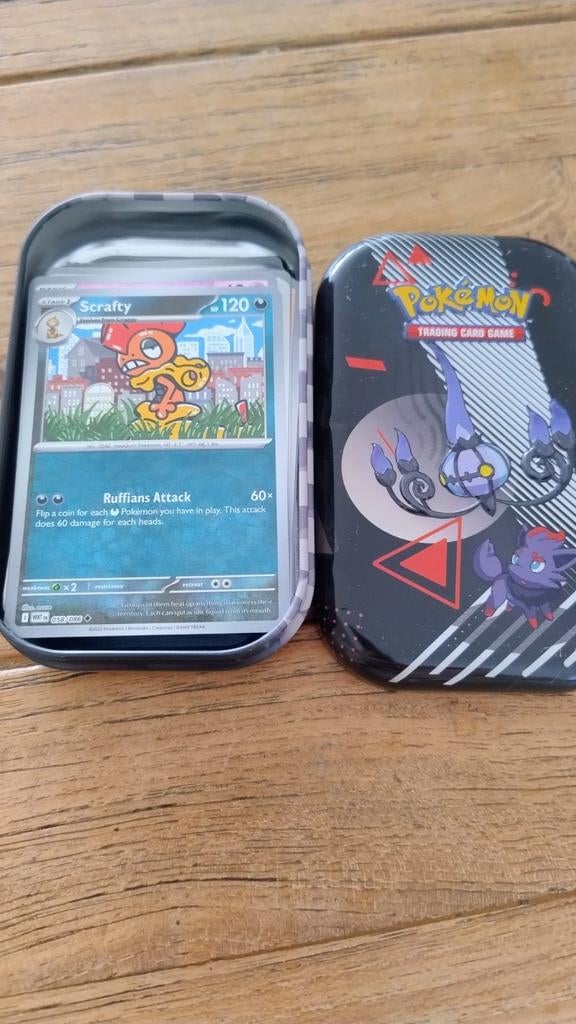 Engelse Pokemon kaarten, Ophalen, Nieuw