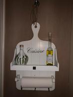 Te koop, Rivièra maison rekje, Ophalen of Verzenden, Zo goed als nieuw