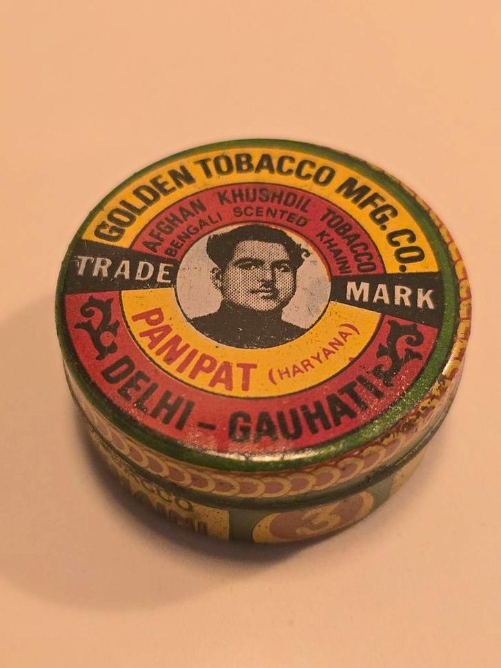 Antiek GOUDEN TABAK AFGHAANSE KHUSHDIL TABAKBLIK, Verzamelen, Blikken, Zo goed als nieuw, Overige, Overige merken, Ophalen of Verzenden