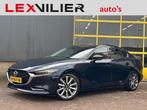 Mazda 3 2.0 e-SkyActiv-X M Hybrid 186 Luxury Incl 12 Maanden, Auto's, Mazda, Gebruikt, Blauw, 600 kg, Sedan