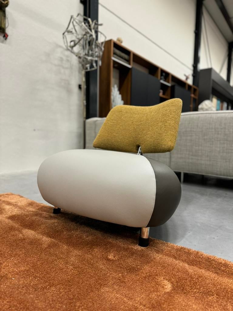 Nieuw Leolux Pallone Fauteuils geel groen Design stoel, Leolux, Nieuw, 75 tot 100 cm, Ophalen of Verzenden