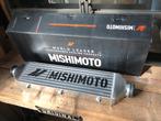 Mishimoto universele Z-line Intercooler 710 x 190 x 63.5 mm, Ophalen of Verzenden