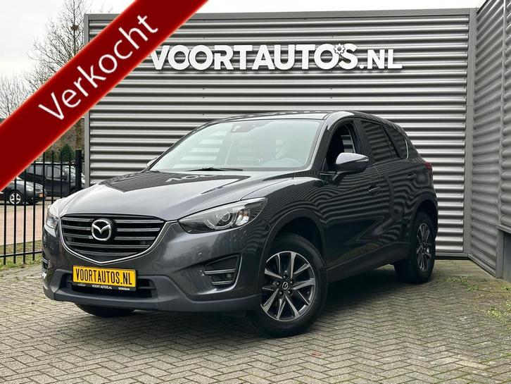 Mazda CX-5 2.0 SkyActiv-G 165 Skylease NAKAMA | STOELVERWARM, Auto's, Mazda, CX-5, ABS, Achteruitrijcamera, Airbags, Airconditioning
