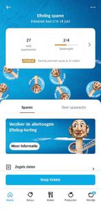 Efteling Spaarkaarten AH €3 per kaart, Drie personen of meer, Kortingskaart