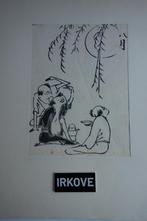 TOBA STIJL * DRIE KARIKATUREN * Pentekening *, Verzenden