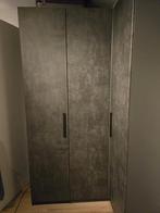 4 IKEA Pax Kastdeuren Betonlook 2.36m, Overige materialen, Gebruikt, Modern, Industrieel, 200 cm of meer
