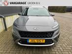 Hyundai KONA 1.0 T-GDI Automaat / climate / adapt. cruise /, Stof, Gebruikt, LED verlichting, 1200 kg