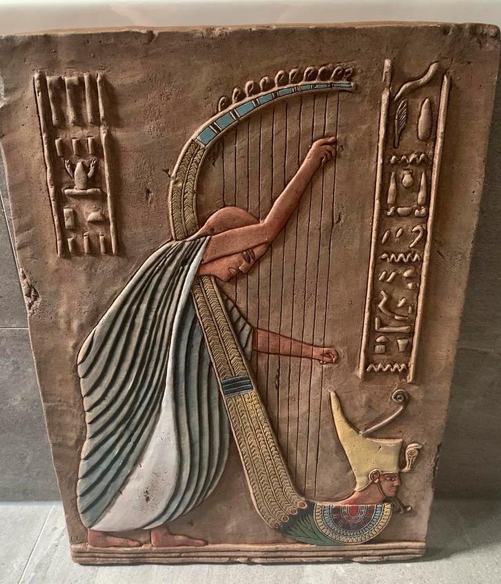 Egyptische Harpspeler wanddecoratie/wandrelief repica, Antiek en Kunst, Ophalen