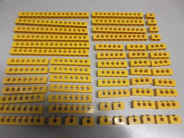 nr. 6546 Gele technic stenen., Ophalen of Verzenden, Zo goed als nieuw, Complete set, Lego