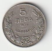5  leva   1930  Bulgarije. km. 39, Ophalen of Verzenden, Bulgarije, Losse munt