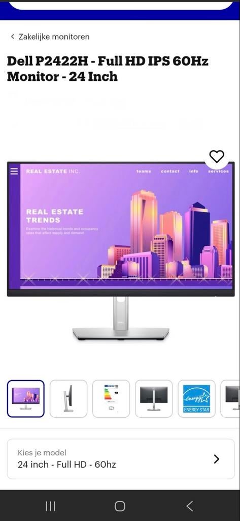 2x Dell P2422H Full HD IPS Monitor - 24 Inch (Nieuw), Computers en Software, Monitoren, Ophalen, IPS, Nieuw, Full HD