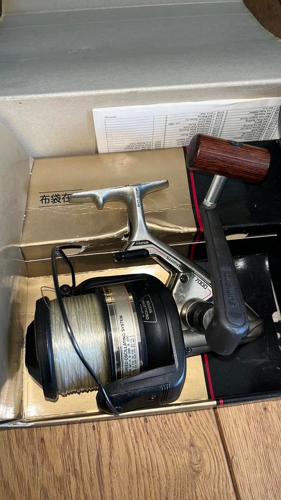 Shimano gt 7000, Watersport en Boten, Ophalen of Verzenden, Zo goed als nieuw, Molen