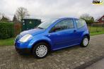 Citroen C2 1.1i Séduction, Auto's, Voorwielaandrijving, 450 kg, Gebruikt, 31 €/maand
