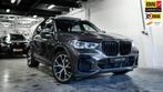BMW X5 XDrive45e High Executive M Sport|Pano|ACC|21''LM|Lase, Auto's, BMW, Gebruikt, X5, 394 pk, 21 kWh