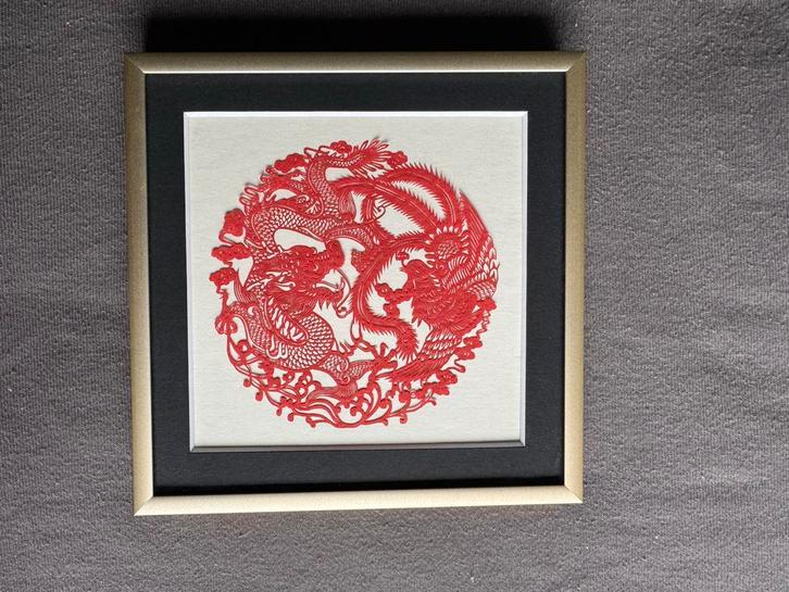 Chinees Knipwerk in Bronzen Lijst, Antiek en Kunst, Kunst | Niet-Westerse kunst, Ophalen of Verzenden