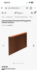 Cortenstaal borderrand, Ophalen of Verzenden, Zo goed als nieuw, 150 tot 200 cm, Staal