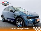 Lynk en Co 01 1.5 MY22 - Stijl, kracht en karakter!, Auto's, Stof, Euro 6, Met garantie (alle), Blauw
