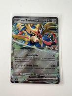 111/159 - Hop's Zacian ex - Journey Together, Ophalen of Verzenden, Zo goed als nieuw, Losse kaart